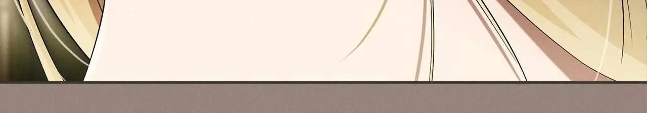 Arrogant Regret Chapter 15 page 46 - 