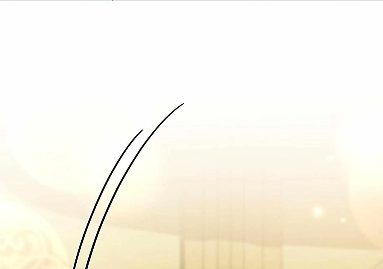 Arrogant Regret Chapter 16 page 13 - 