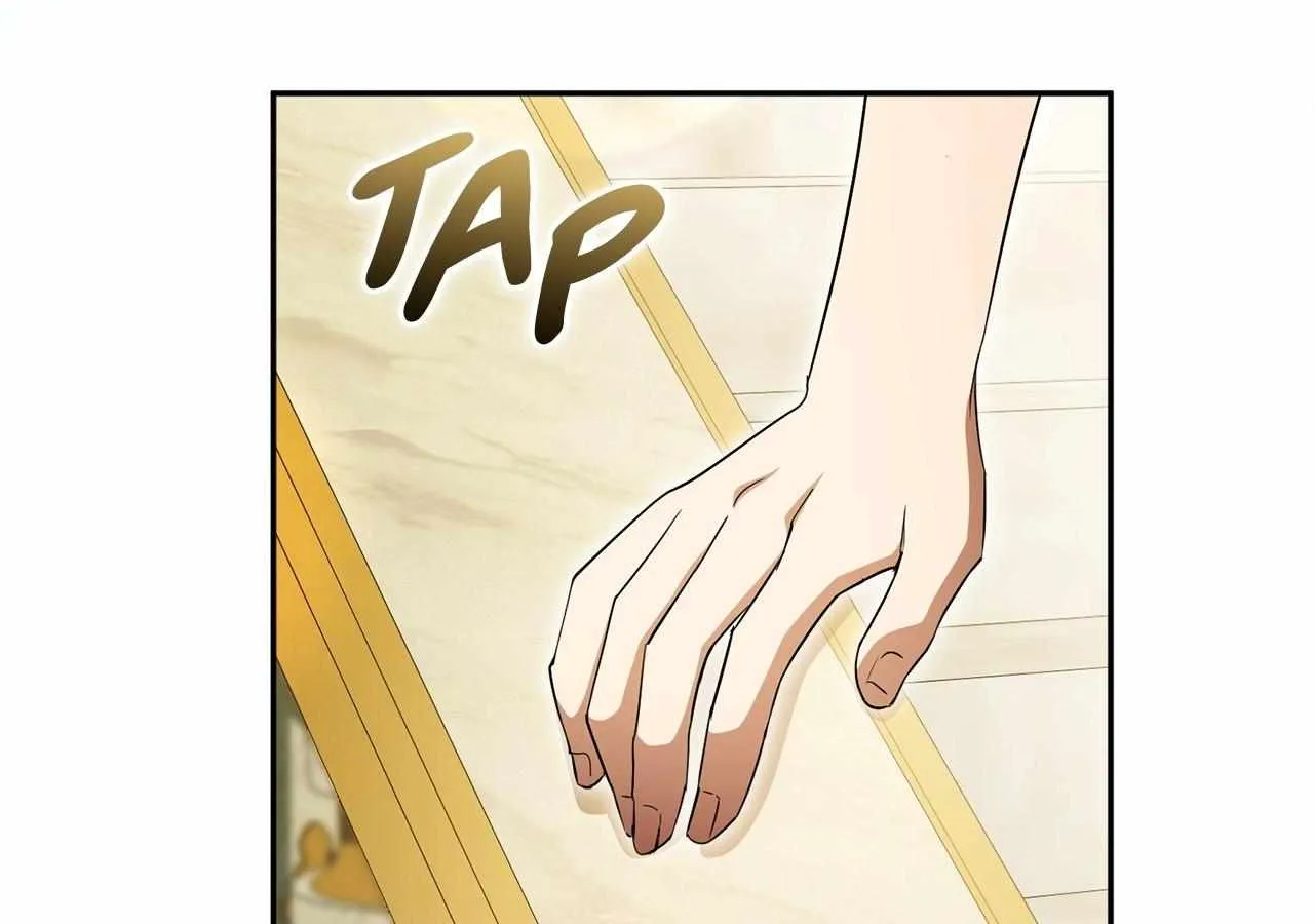 Arrogant Regret Chapter 16 page 5 - 