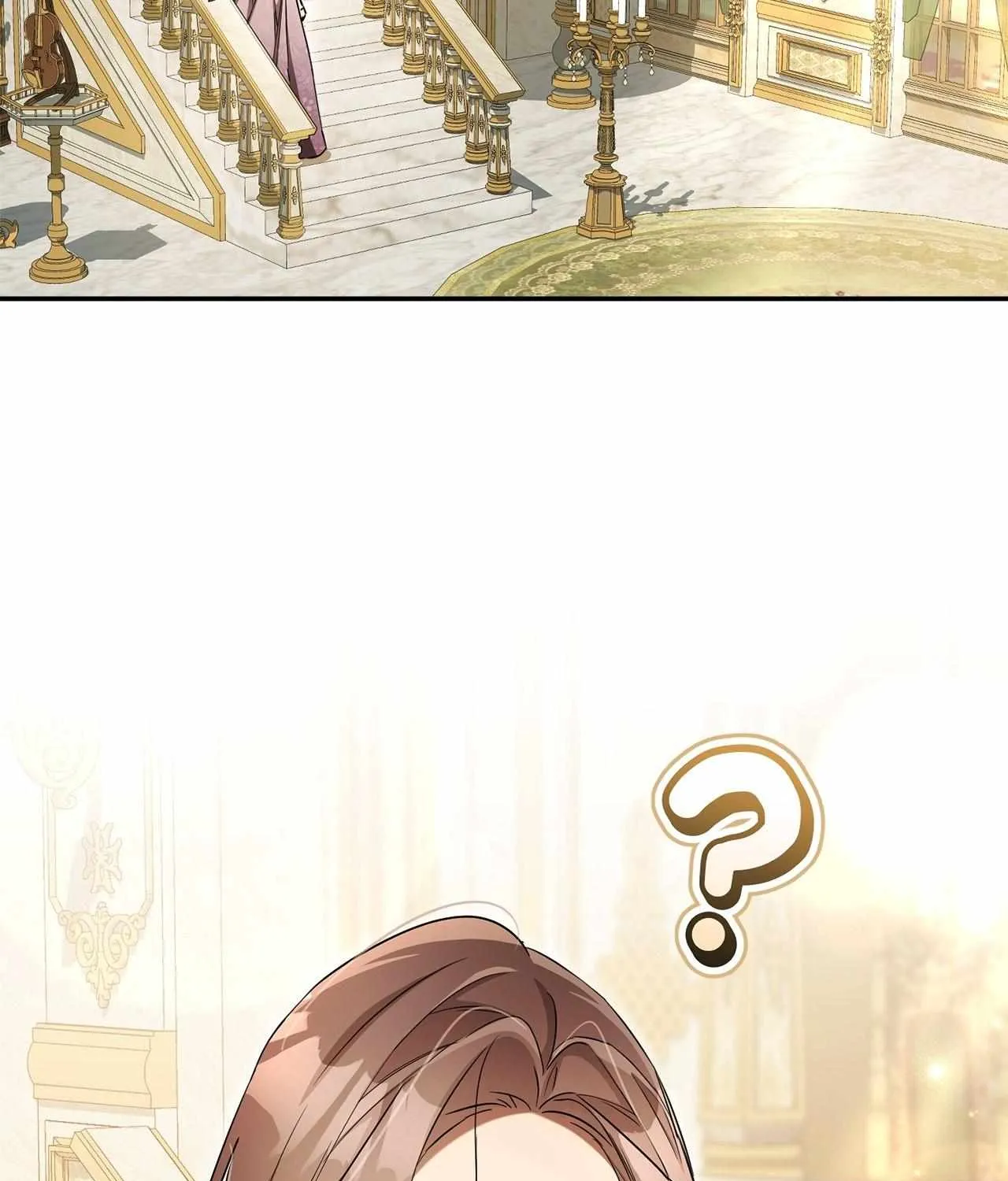 Arrogant Regret Chapter 16 page 8 - 