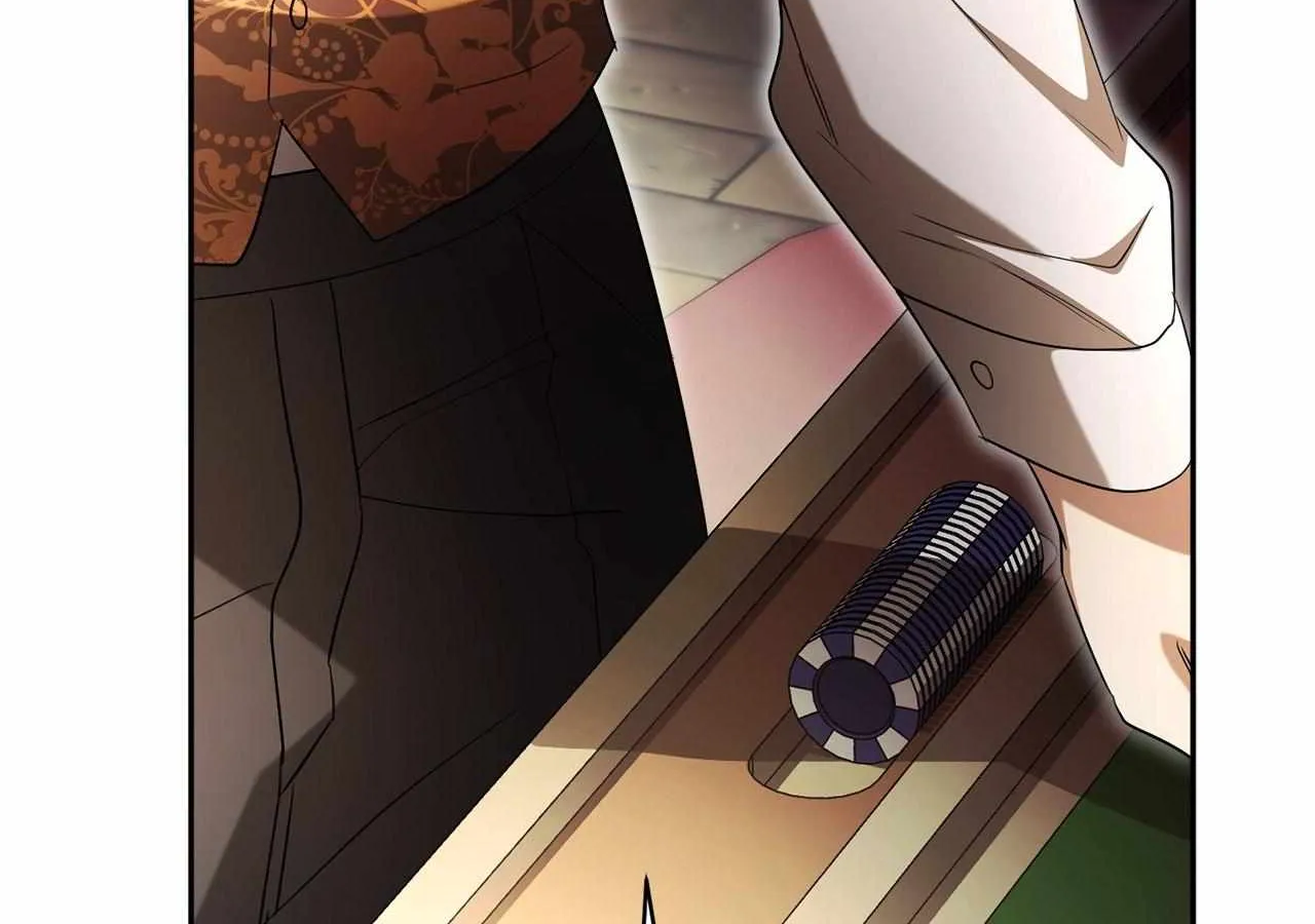 Arrogant Regret Chapter 17 page 84 - 