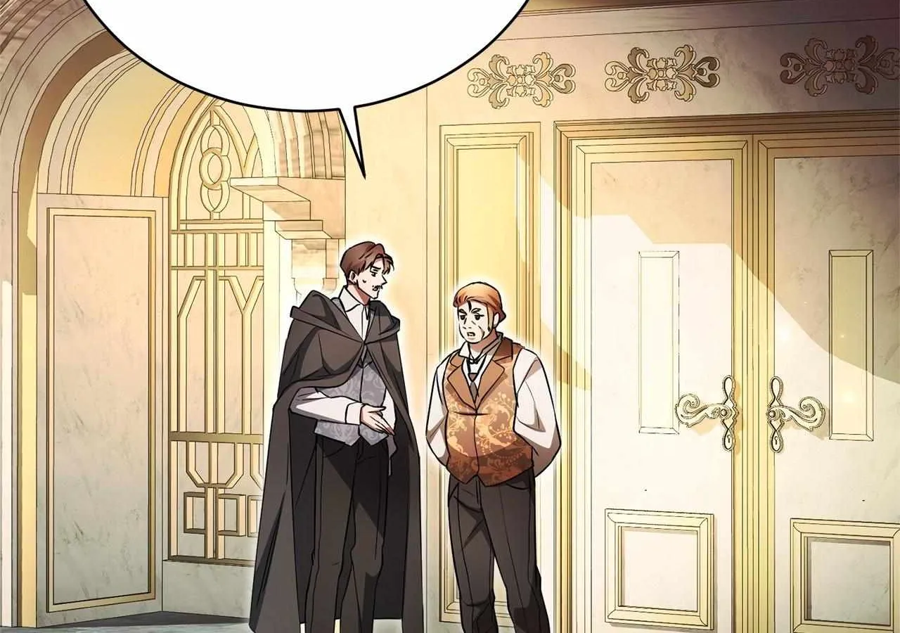 Arrogant Regret Chapter 17 page 90 - 
