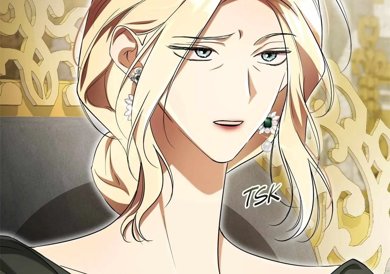 Arrogant Regret Chapter 17 page 10 - 