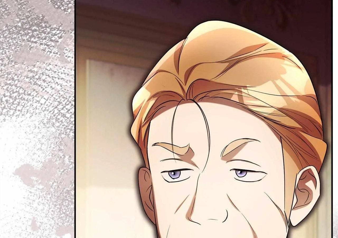 Arrogant Regret Chapter 17 page 92 - 
