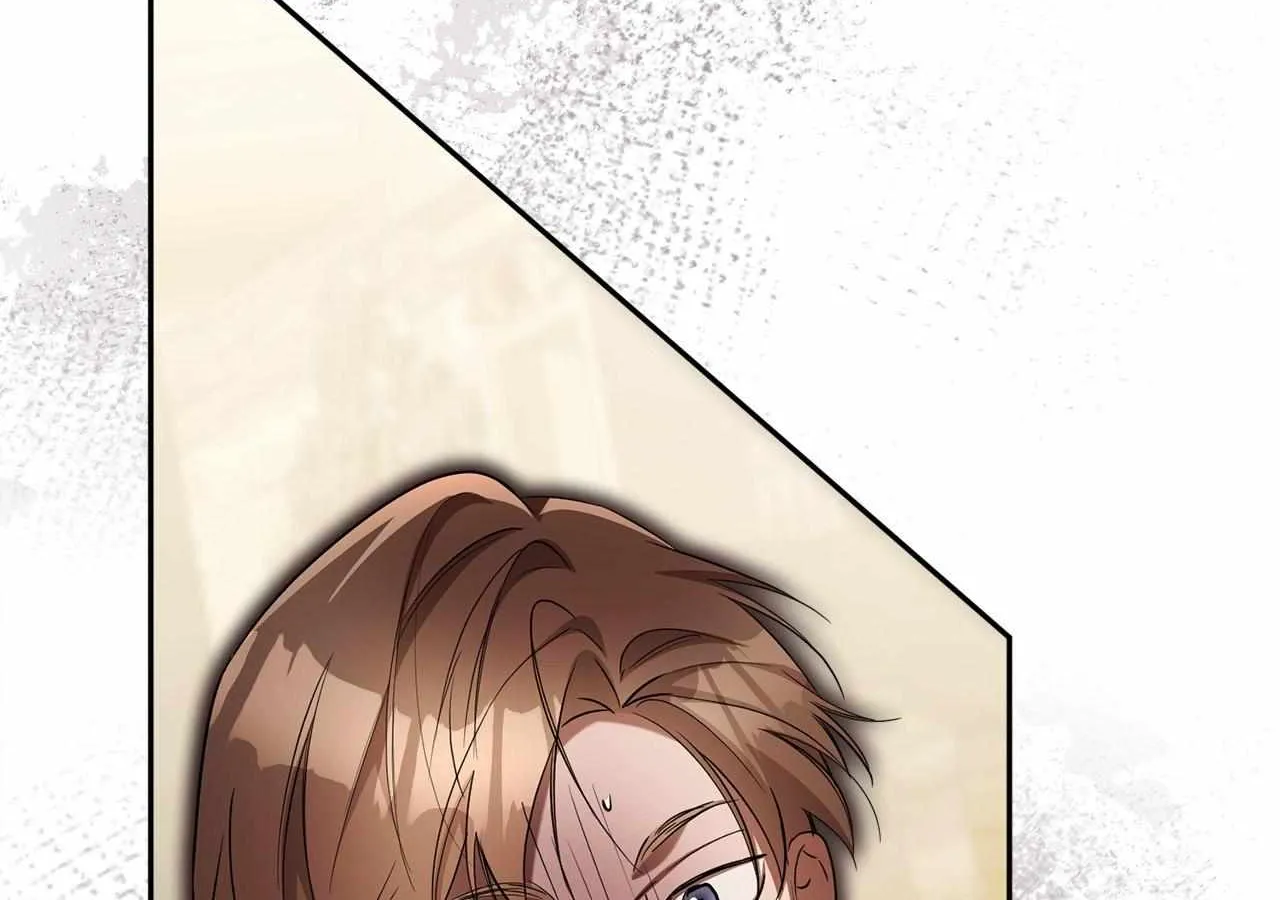 Arrogant Regret Chapter 17 page 94 - 