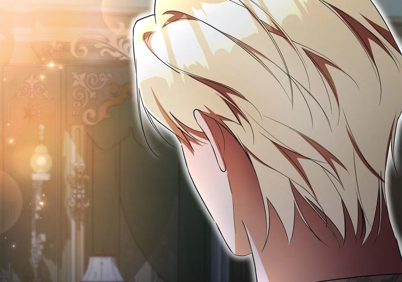 Arrogant Regret Chapter 18 page 27 - 