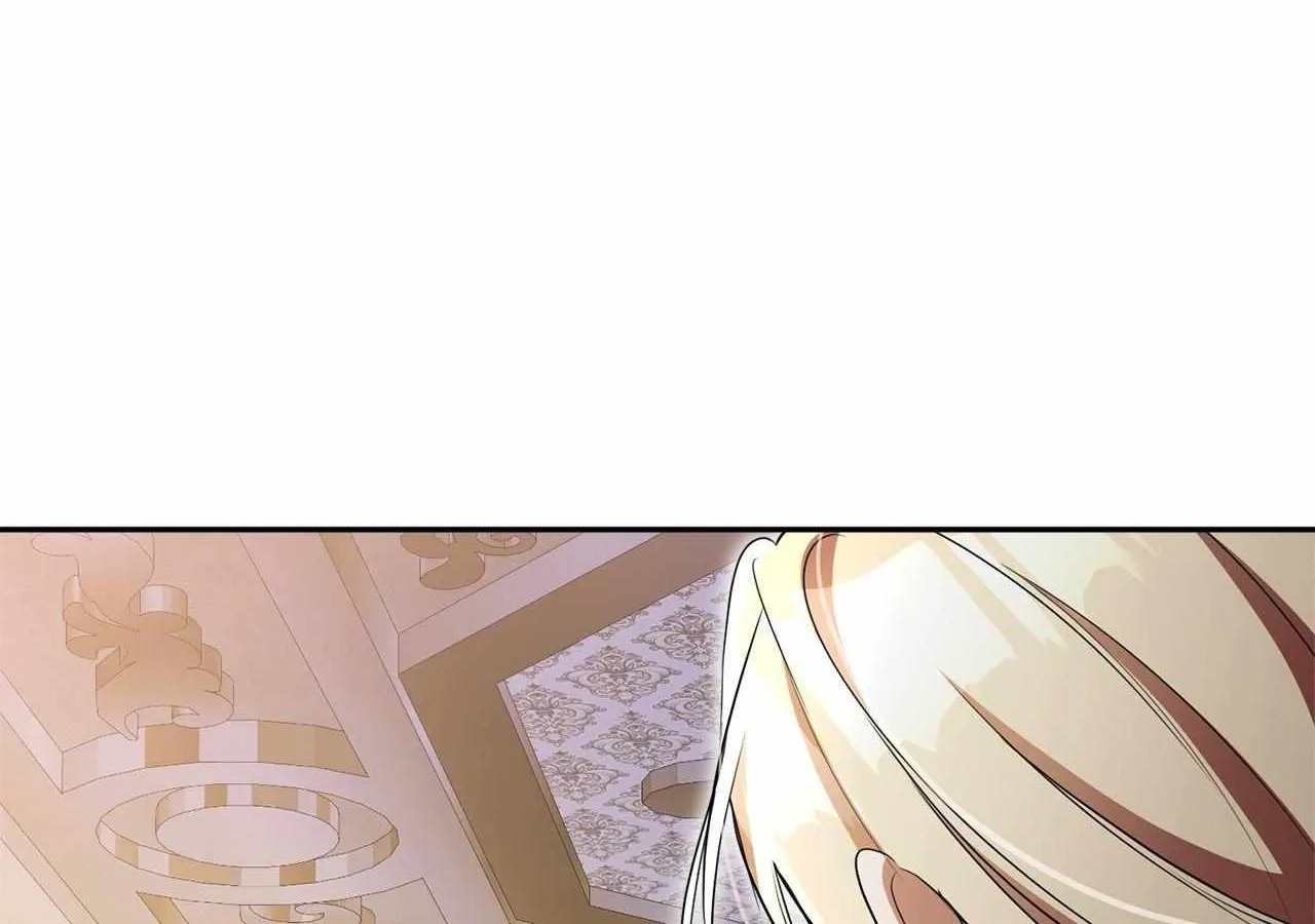 Arrogant Regret Chapter 19 page 144 - 