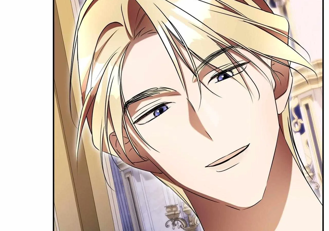 Arrogant Regret Chapter 19 page 150 - 