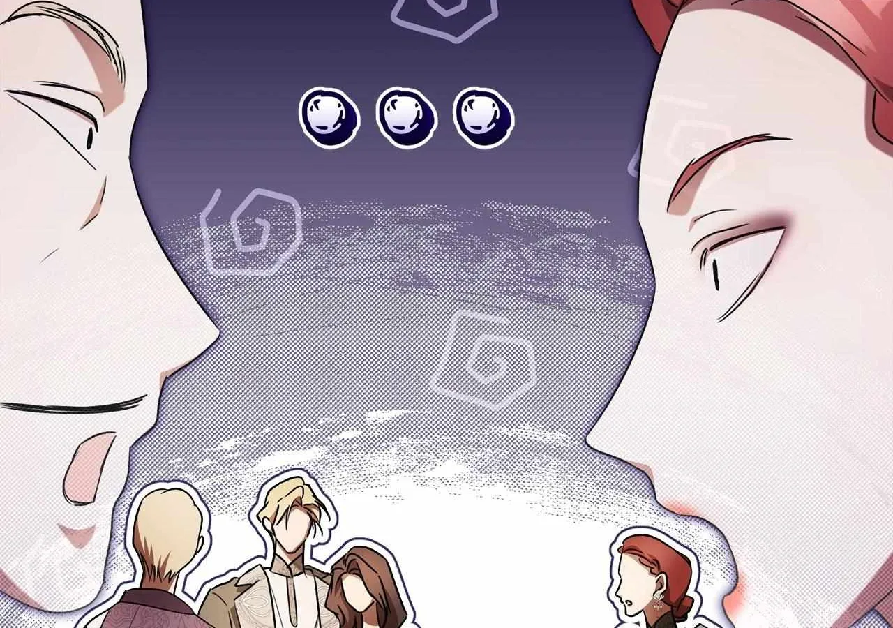 Arrogant Regret Chapter 19 page 20 - 