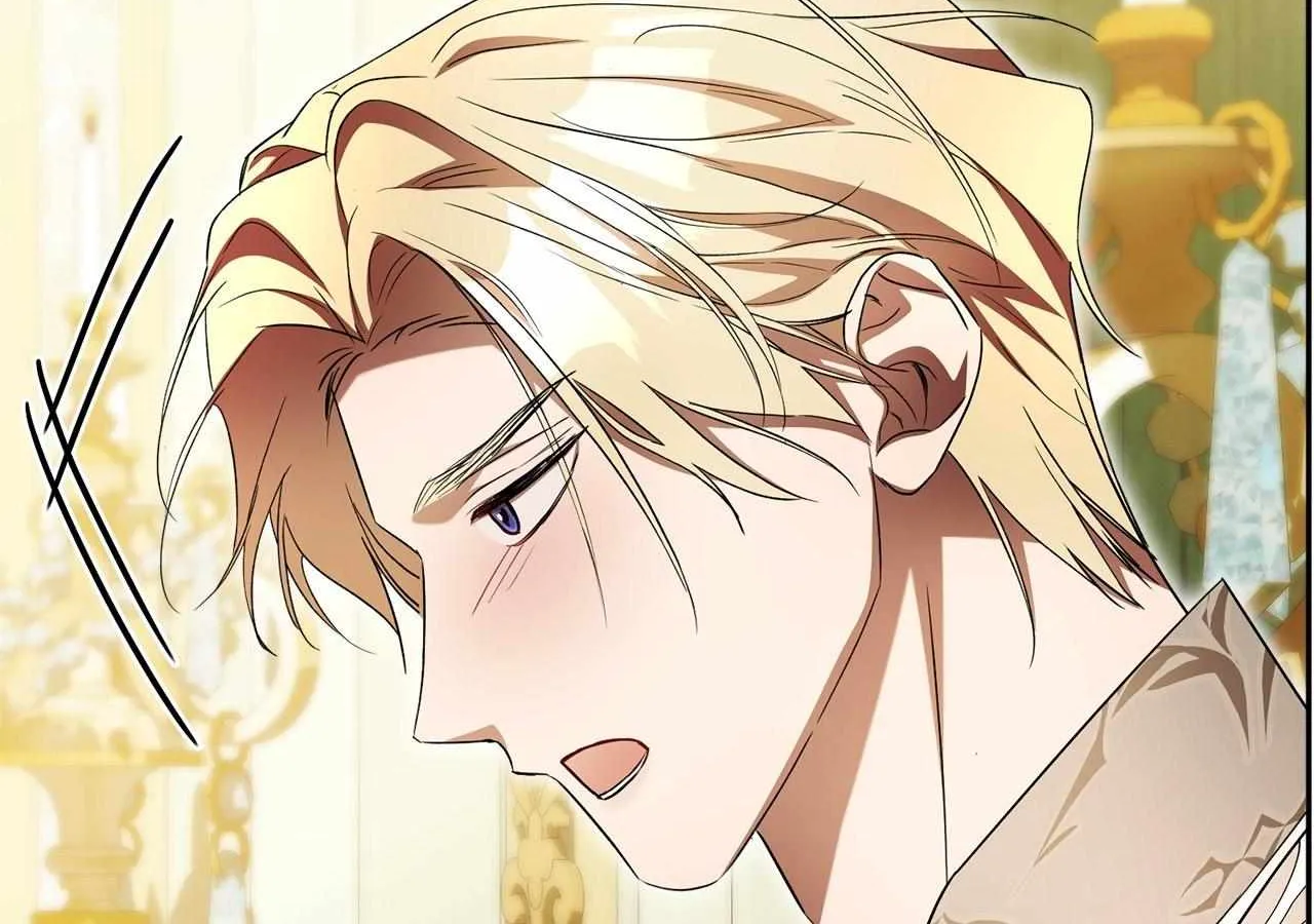 Arrogant Regret Chapter 19 page 53 - 