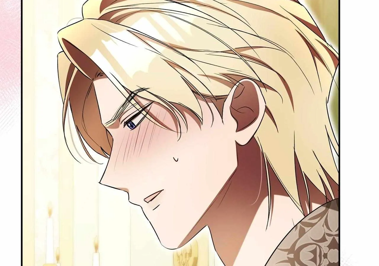 Arrogant Regret Chapter 19 page 86 - 