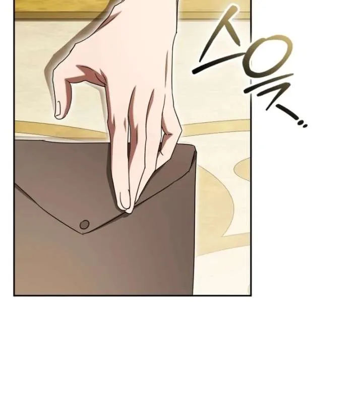 Arrogant Regret Chapter 20 page 103 - 