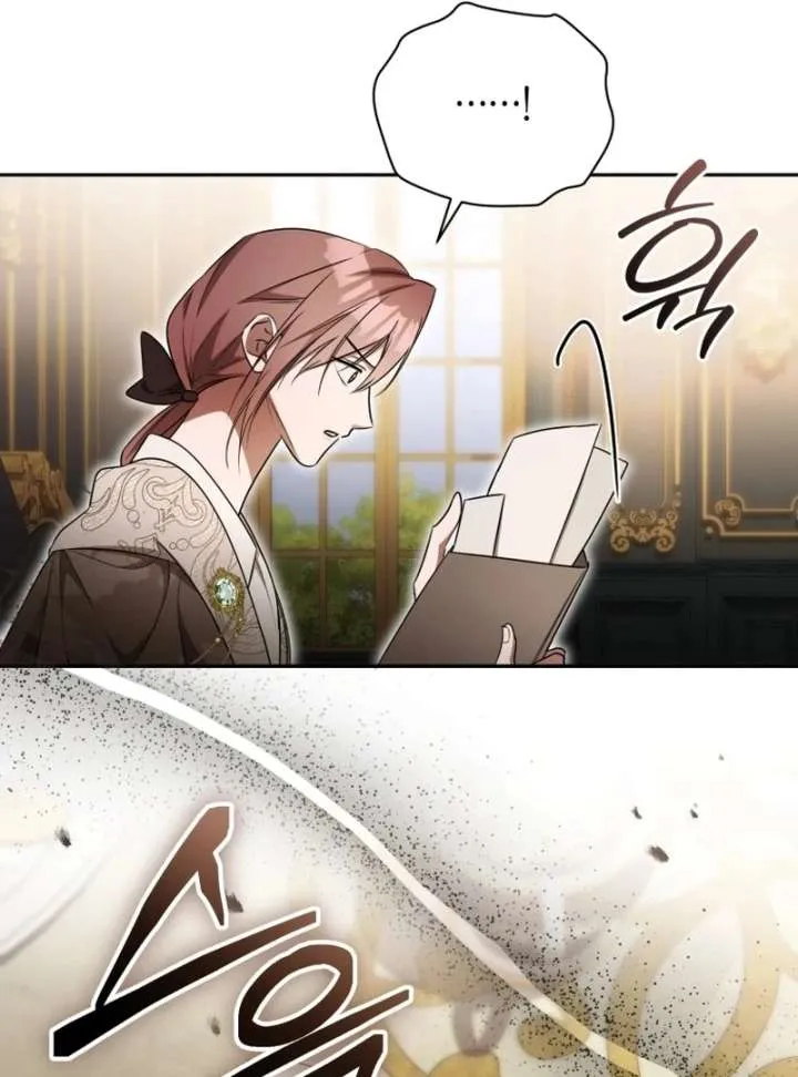 Arrogant Regret Chapter 20 page 104 - 