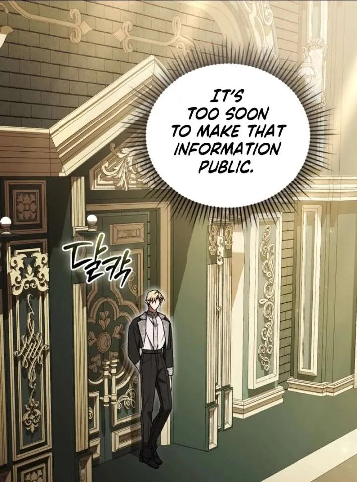 Arrogant Regret Chapter 20 page 132 - 