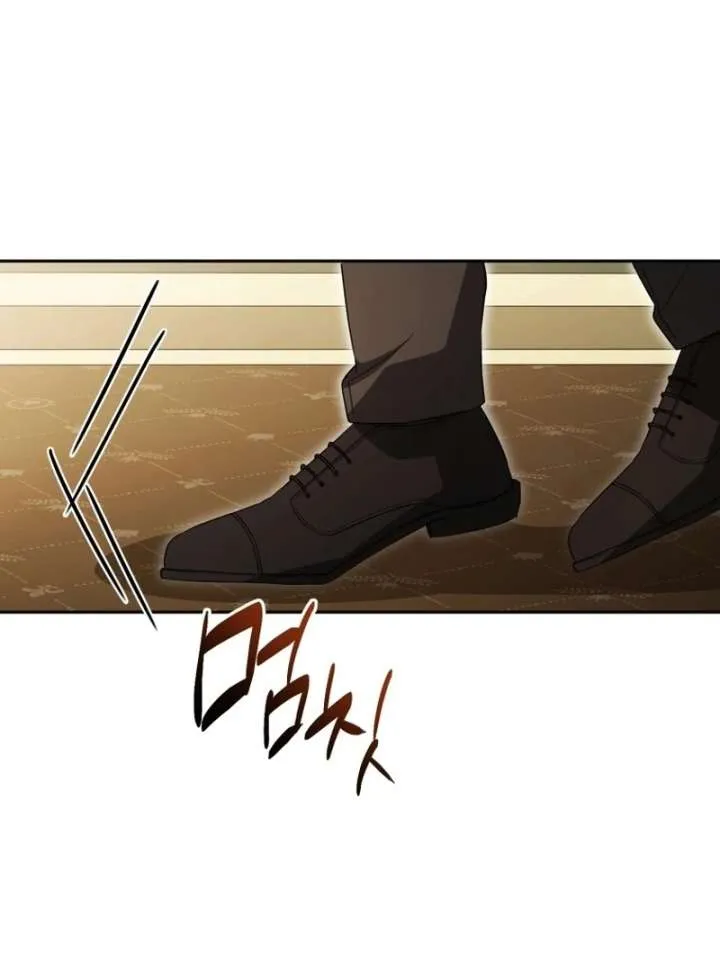 Arrogant Regret Chapter 20 page 135 - 