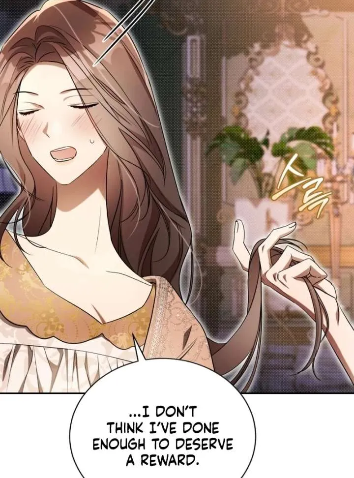 Arrogant Regret Chapter 20 page 24 - 