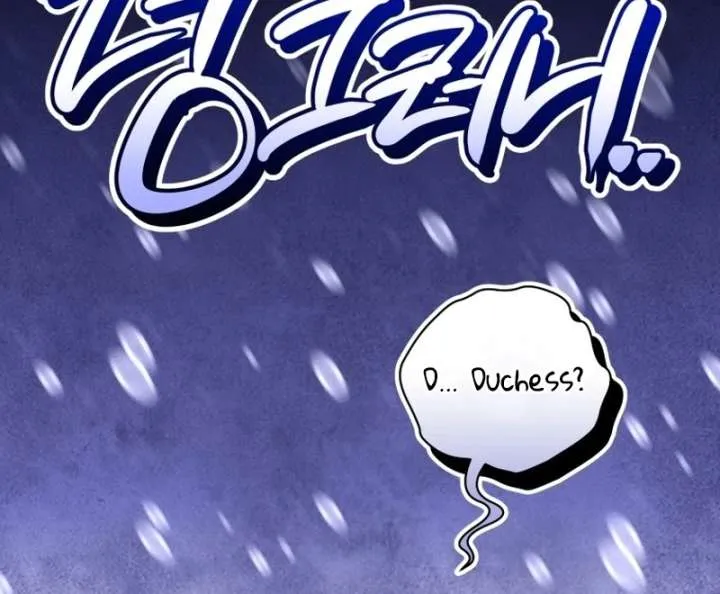 Arrogant Regret Chapter 20 page 29 - 