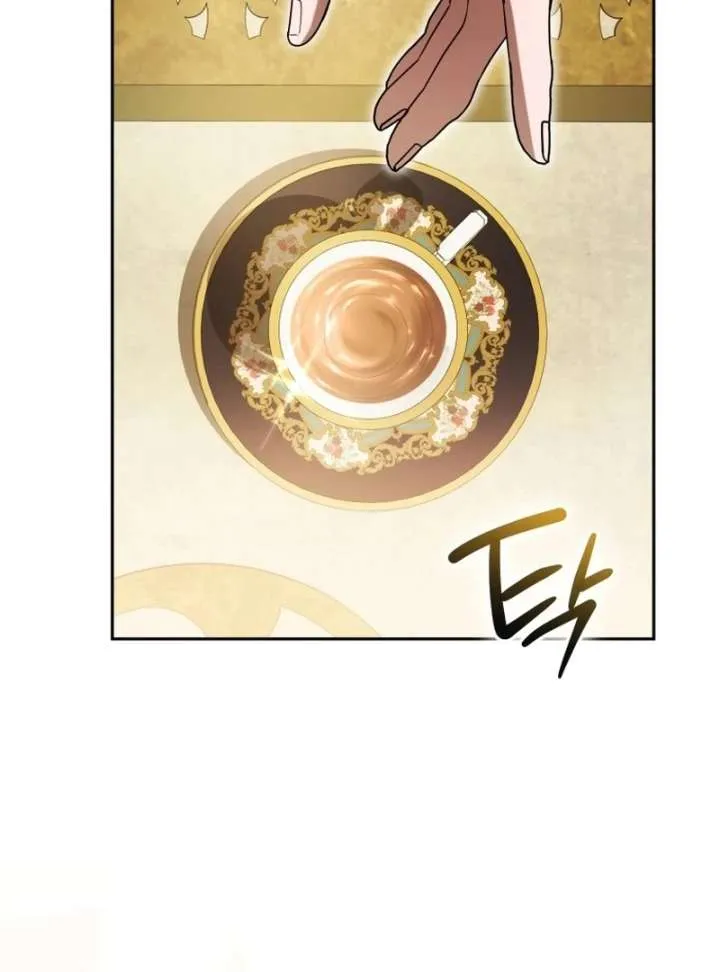 Arrogant Regret Chapter 20 page 36 - 