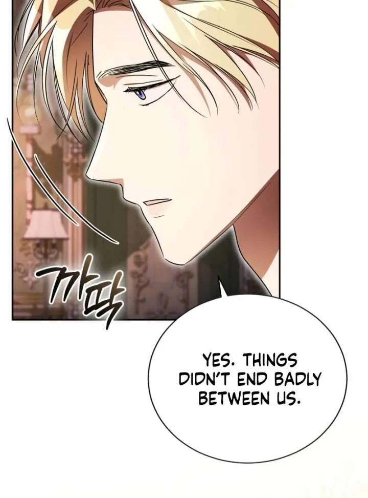 Arrogant Regret Chapter 20 page 5 - 
