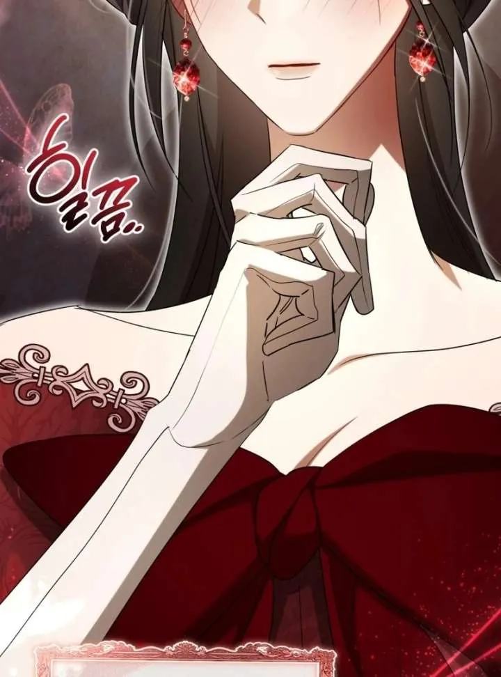Arrogant Regret Chapter 20 page 44 - 