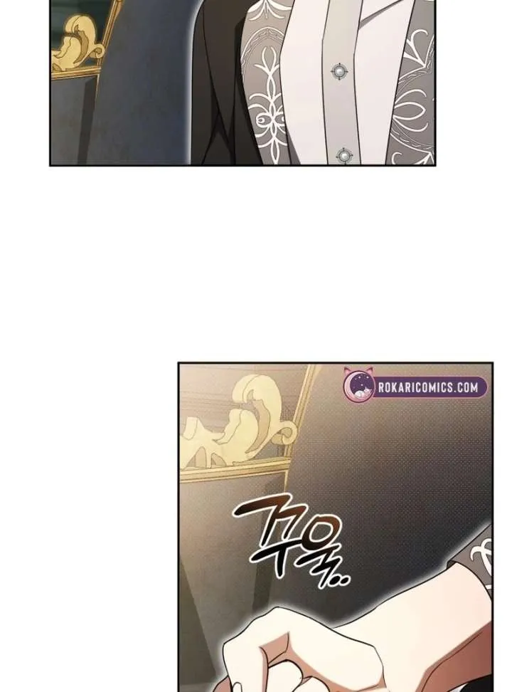 Arrogant Regret Chapter 20 page 76 - 