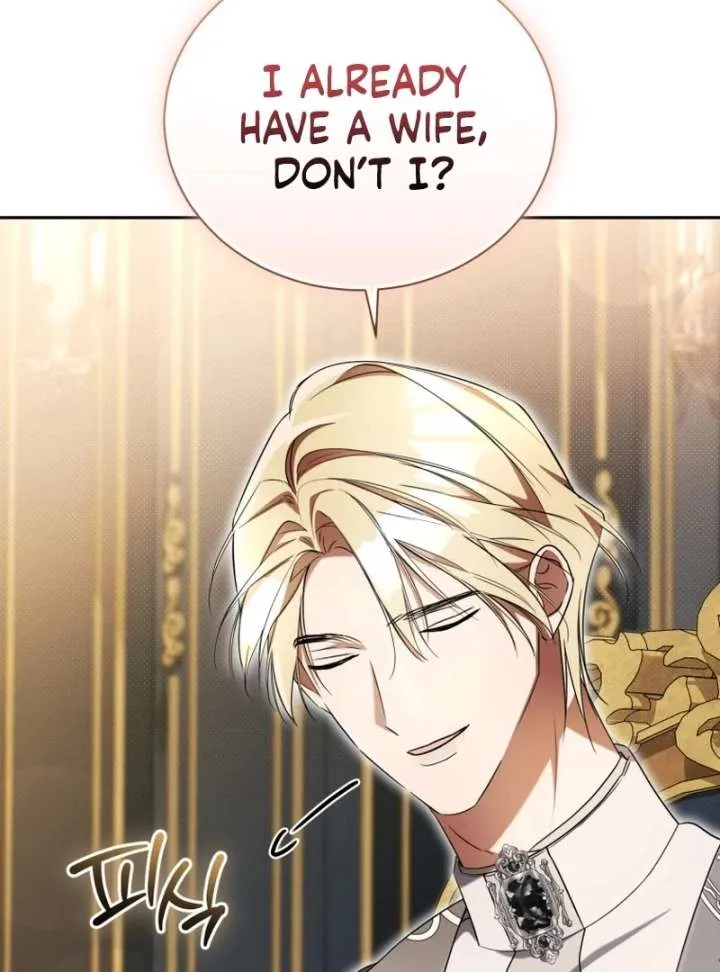 Arrogant Regret Chapter 20 page 81 - 