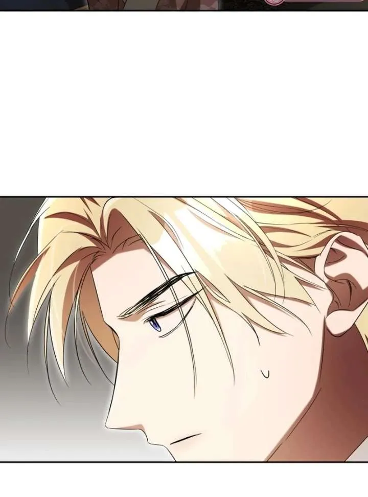 Arrogant Regret Chapter 20 page 84 - 