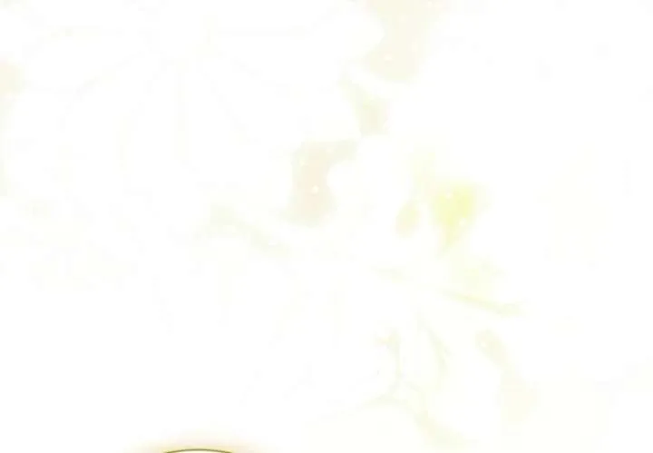 Arrogant Regret Chapter 20 page 10 - 