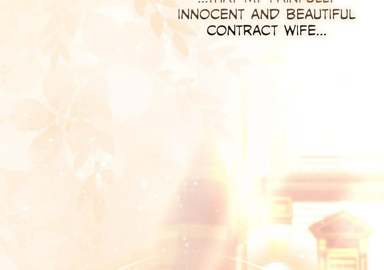 Arrogant Regret Chapter 21 page 186 - 