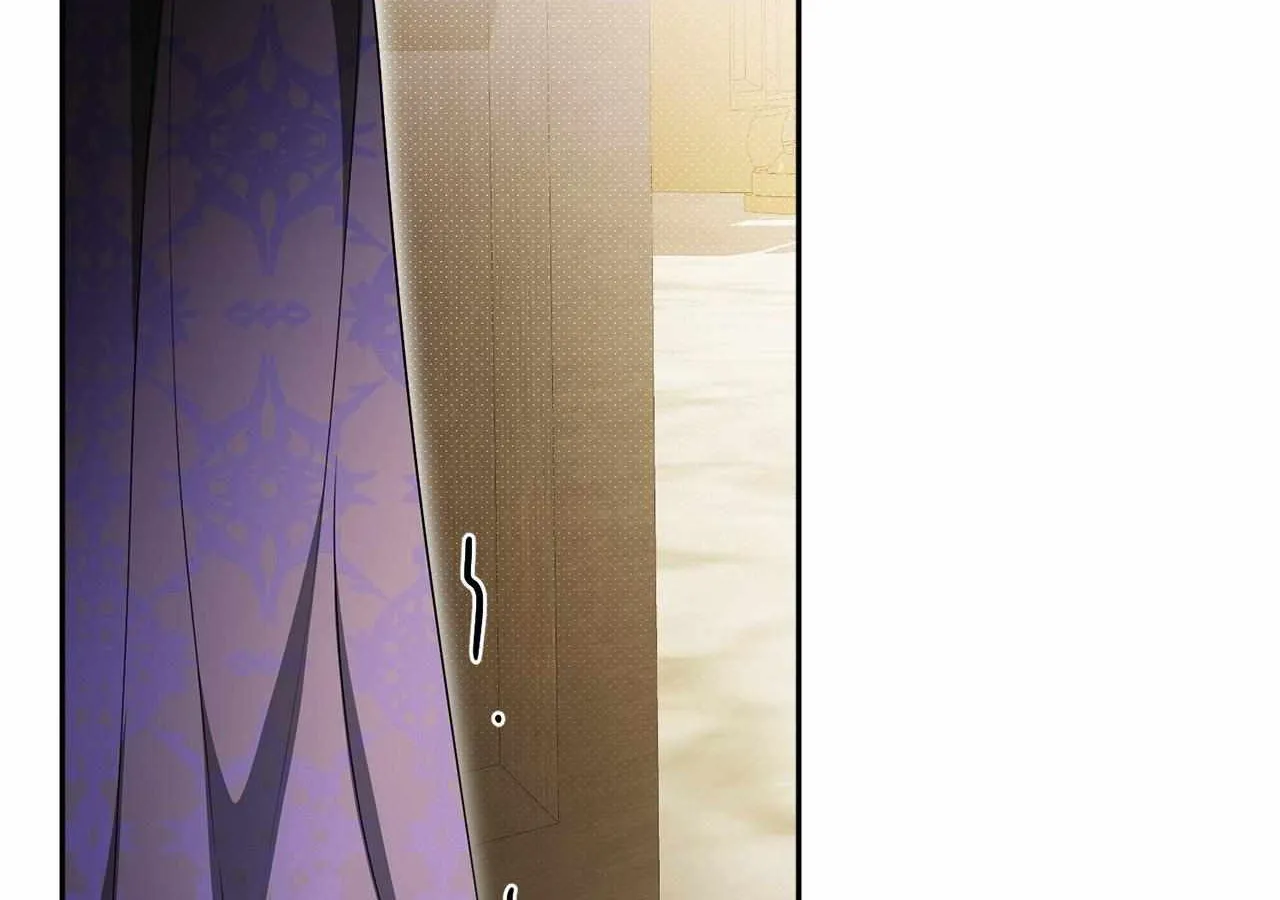 Arrogant Regret Chapter 22 page 108 - 