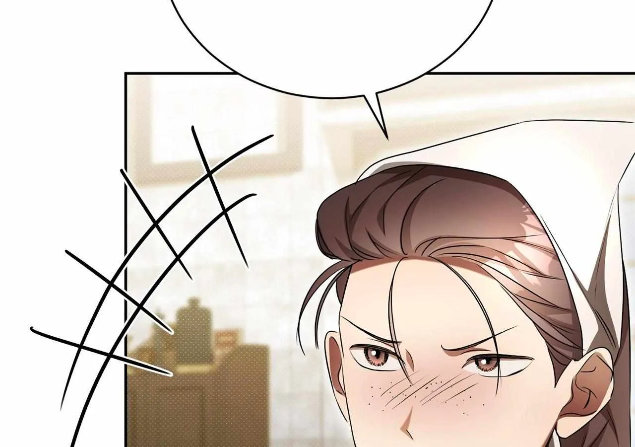Arrogant Regret Chapter 22 page 181 - 