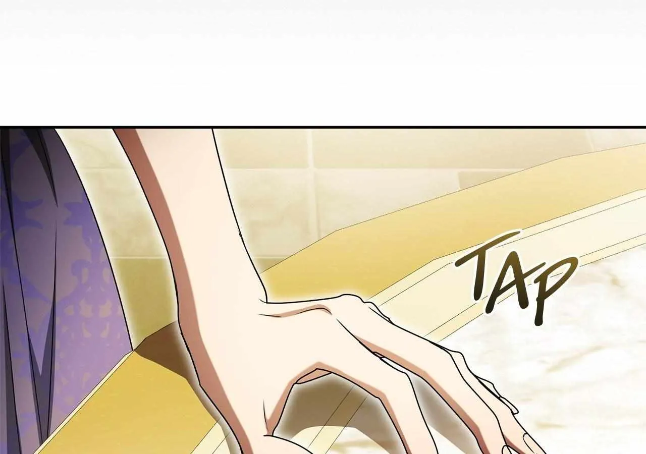 Arrogant Regret Chapter 22 page 80 - 