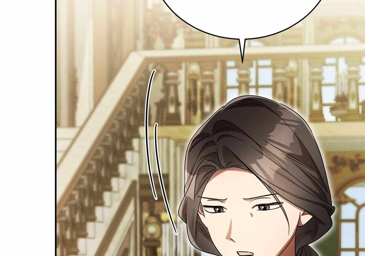 Arrogant Regret Chapter 23 page 121 - 