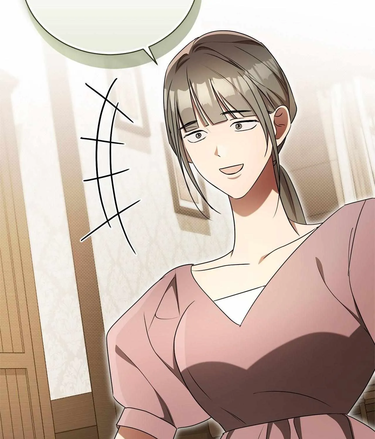 Arrogant Regret Chapter 23 page 14 - 