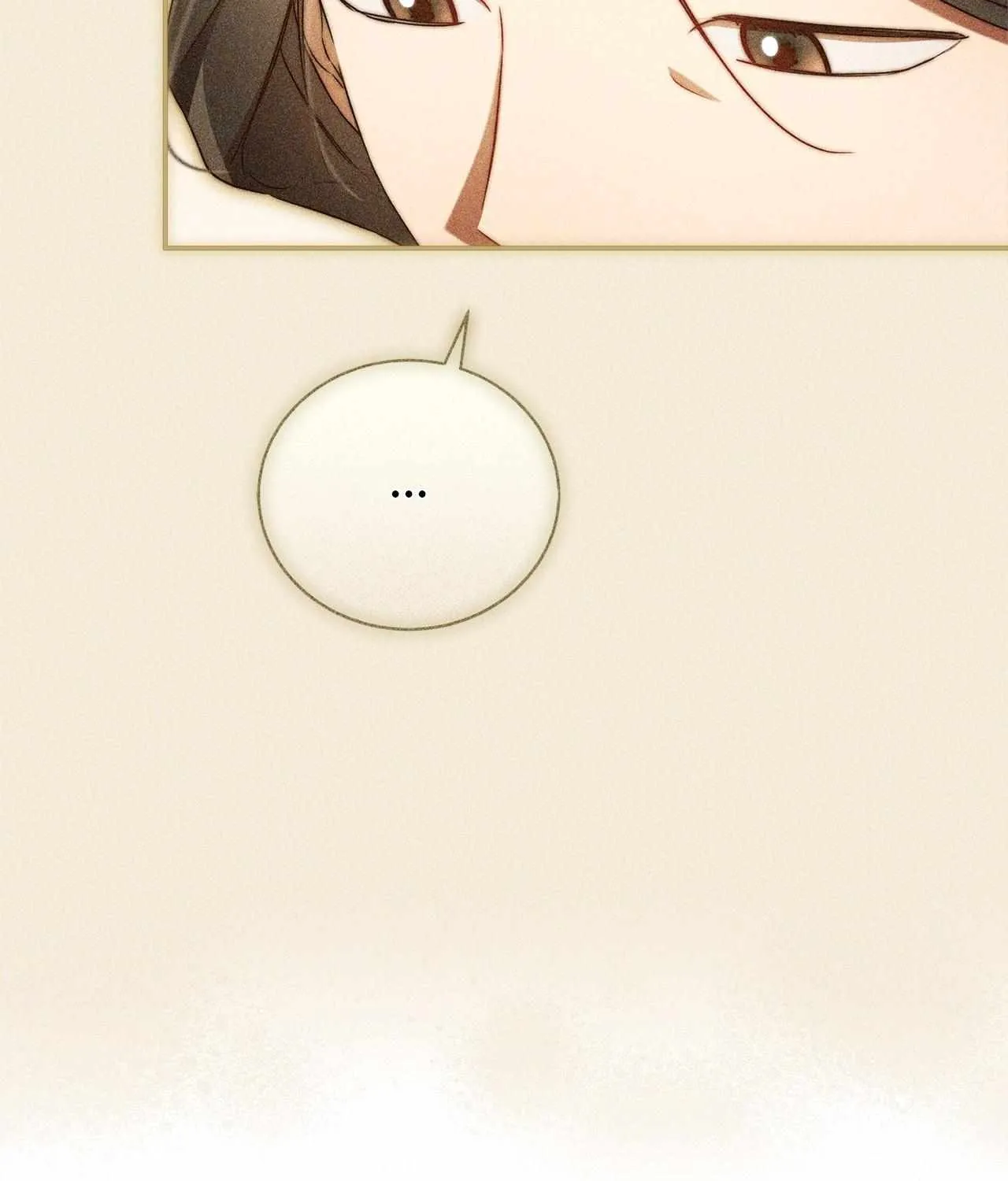 Arrogant Regret Chapter 23 page 83 - 