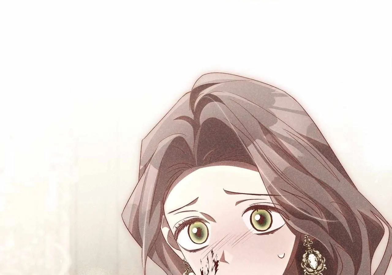Arrogant Regret Chapter 23 page 84 - 