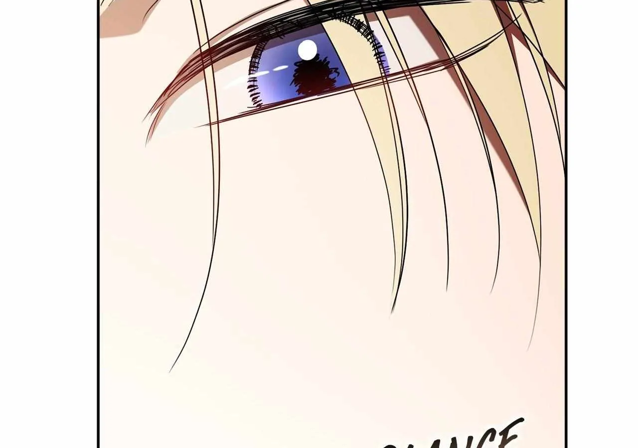 Arrogant Regret Chapter 24 page 12 - 