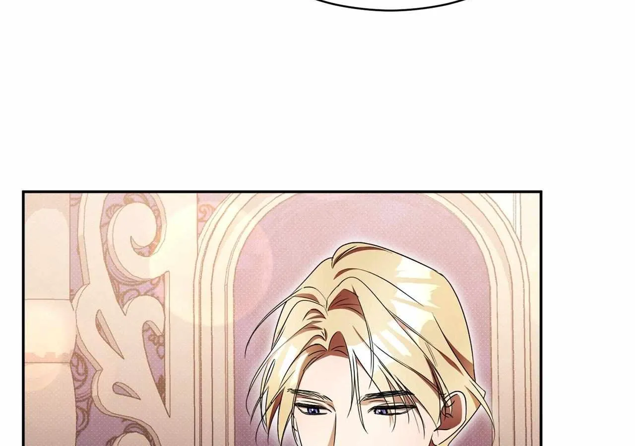 Arrogant Regret Chapter 24 page 127 - 
