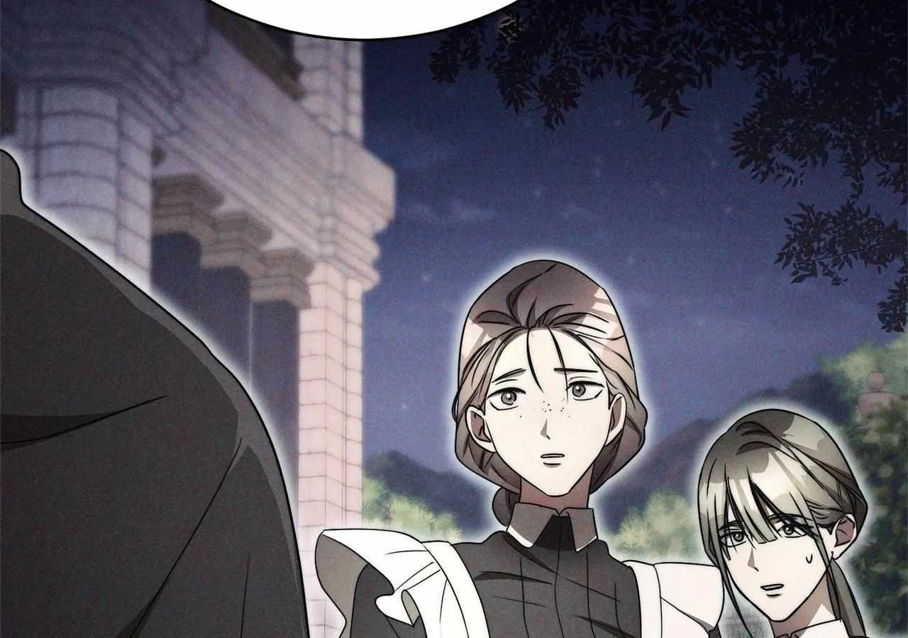 Arrogant Regret Chapter 24 page 133 - 