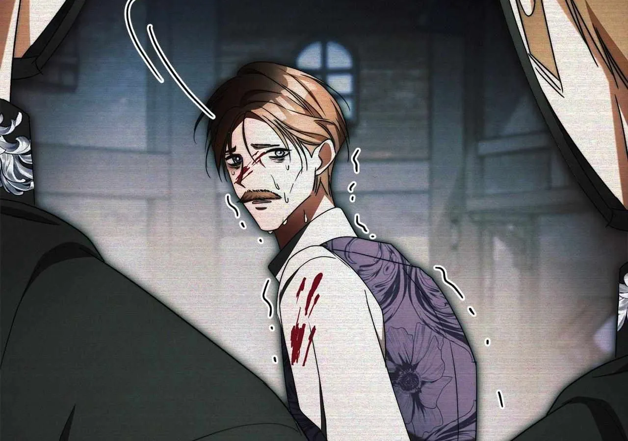 Arrogant Regret Chapter 24 page 164 - 