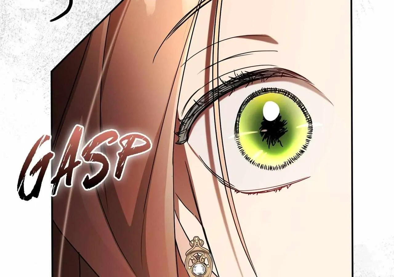 Arrogant Regret Chapter 24 page 22 - 
