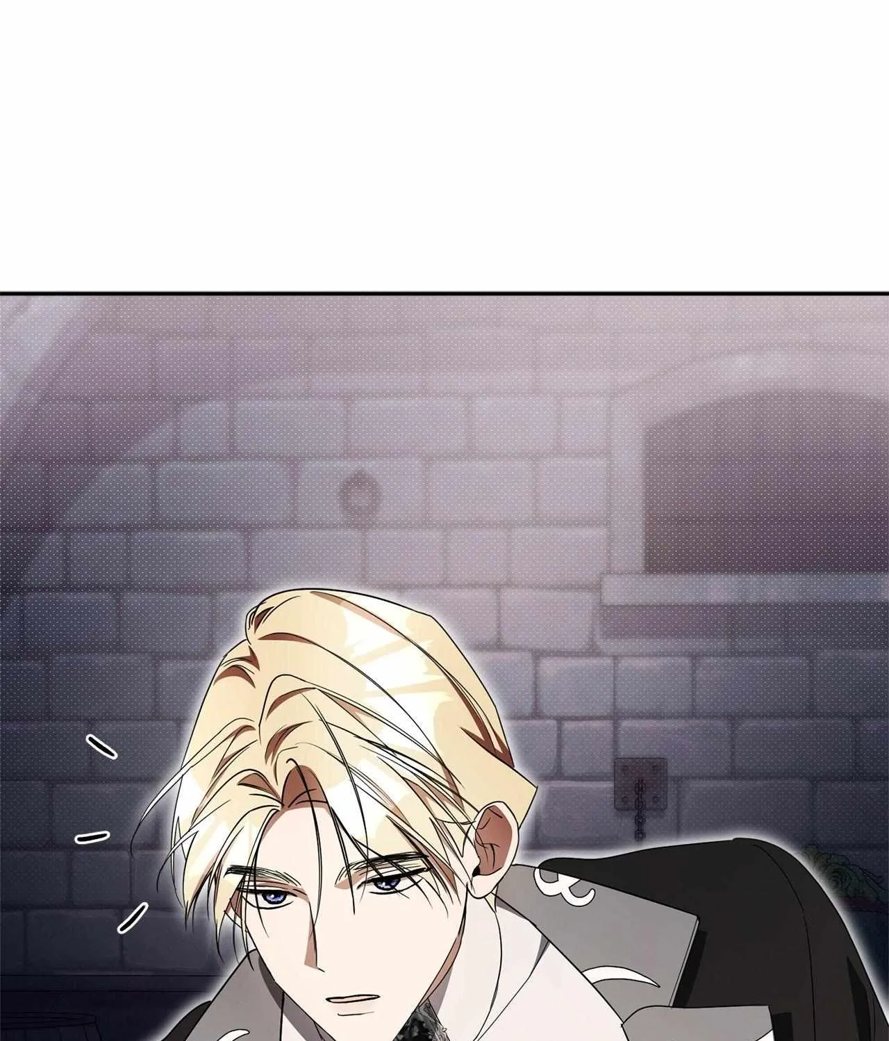 Arrogant Regret Chapter 24 page 25 - 