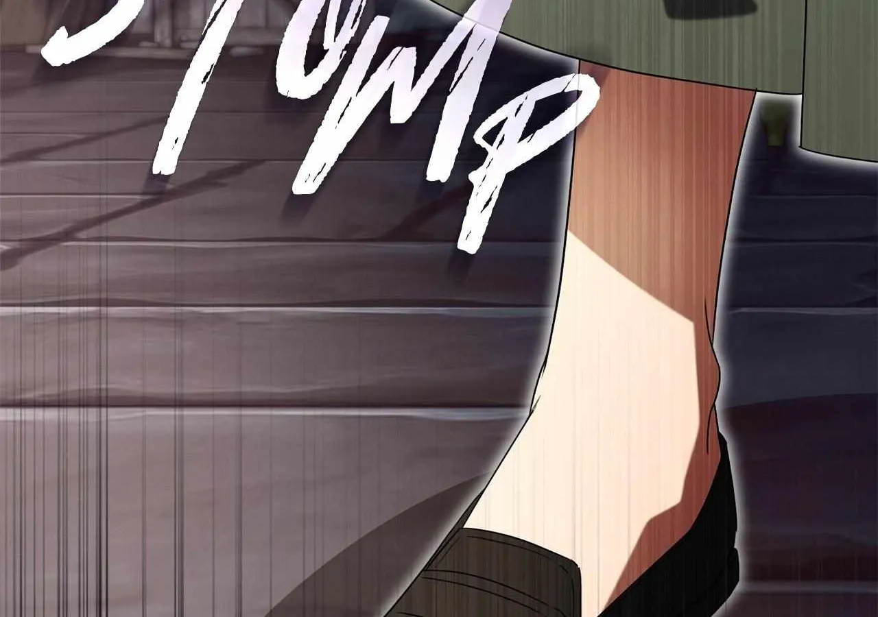 Arrogant Regret Chapter 24 page 59 - 