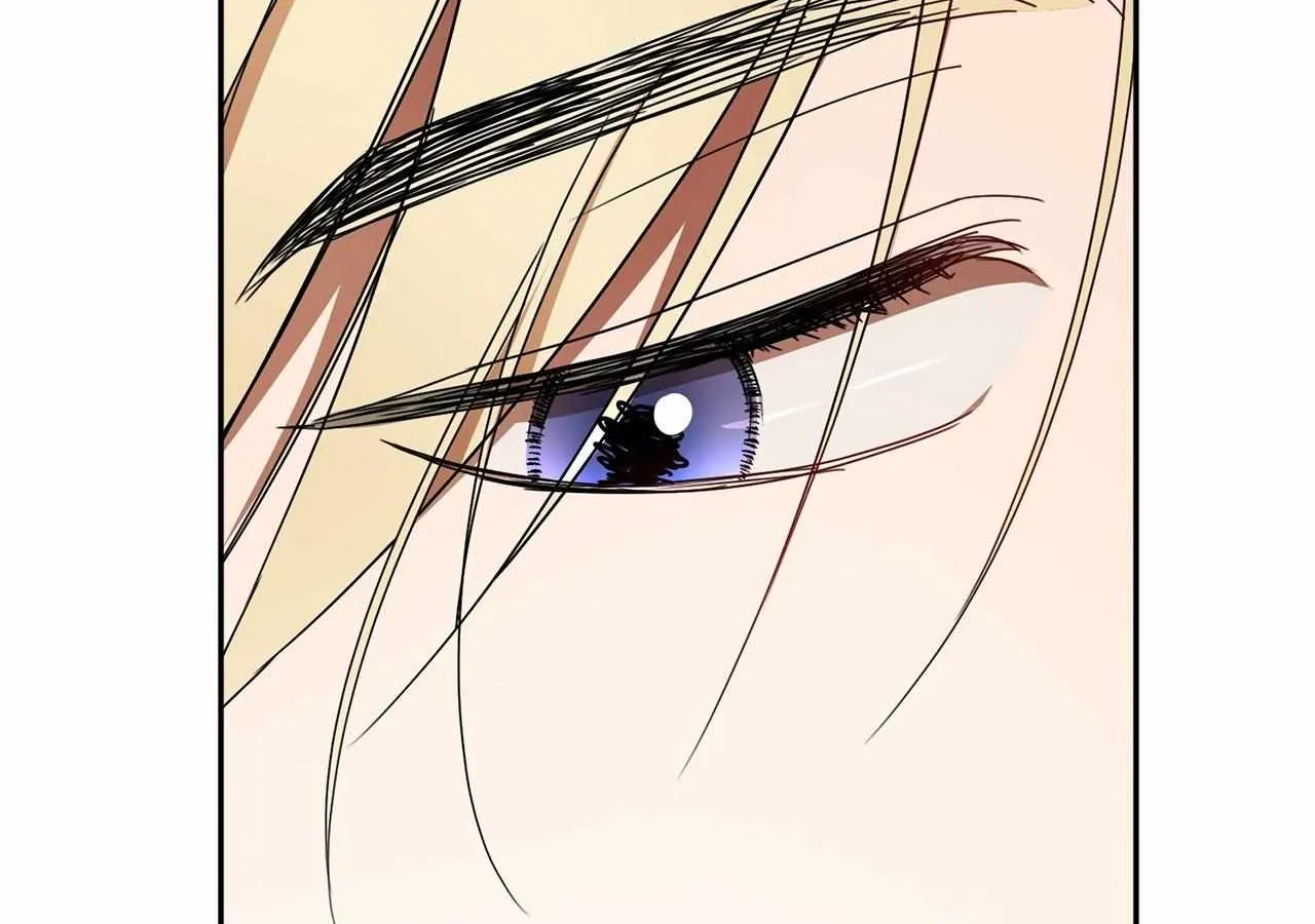Arrogant Regret Chapter 24 page 90 - 