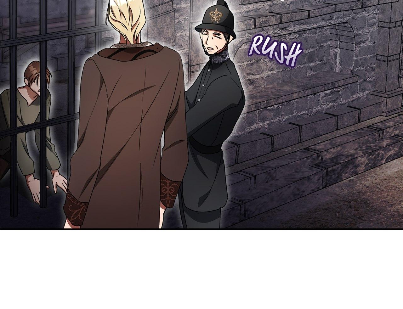 Arrogant Regret Chapter 25 page 13 - 