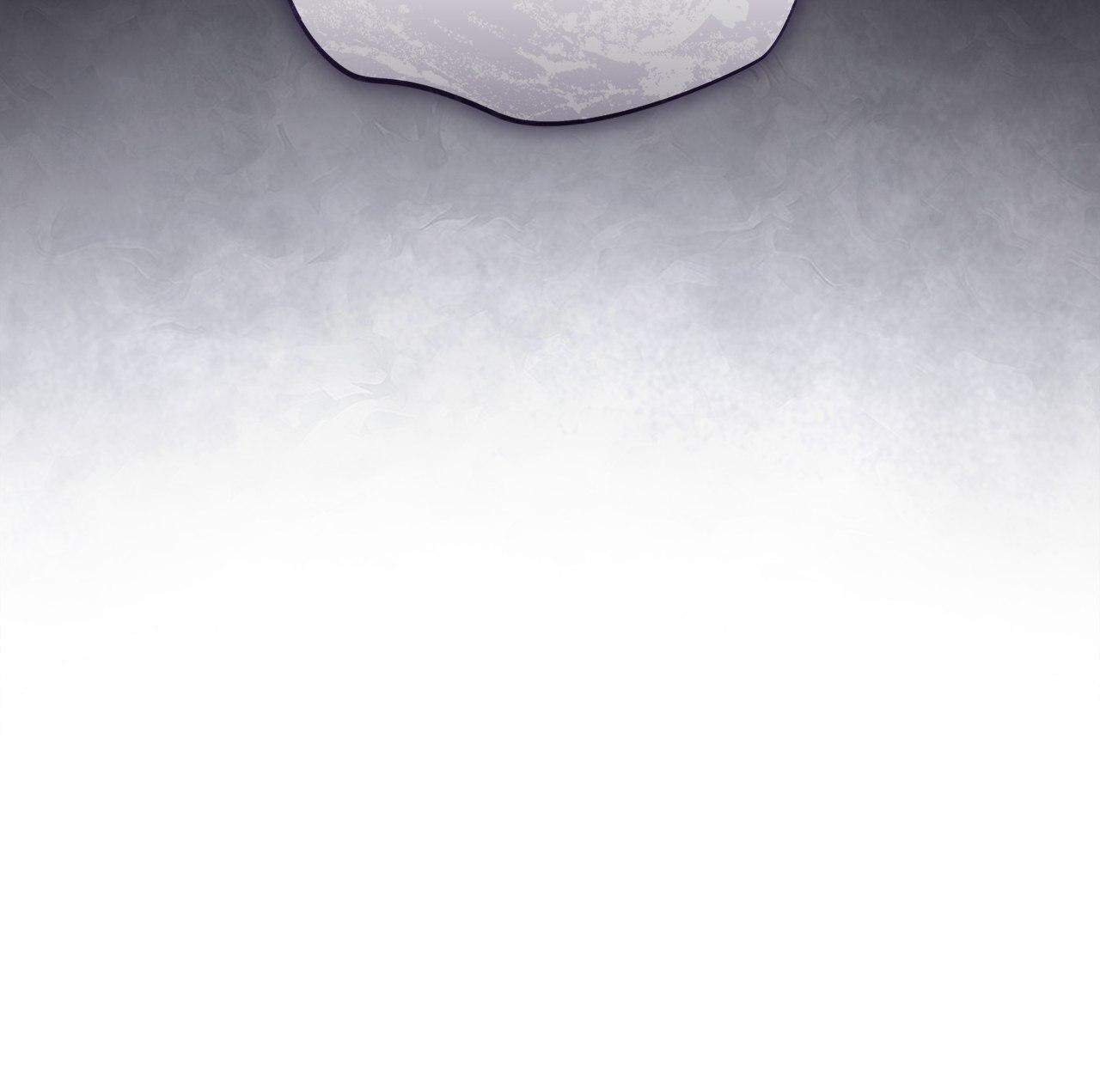 Arrogant Regret Chapter 25 page 37 - 