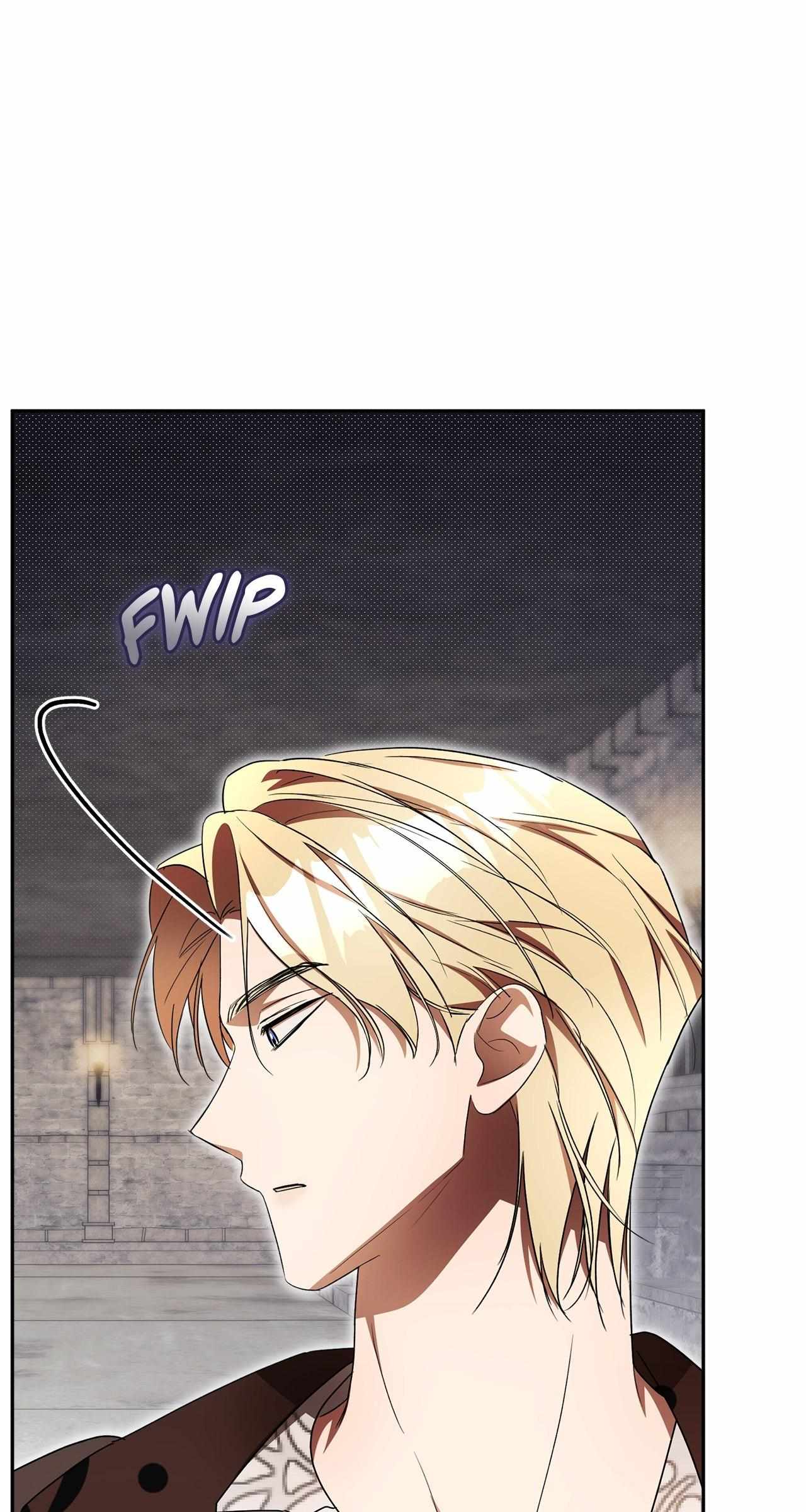 Arrogant Regret Chapter 25 page 6 - 