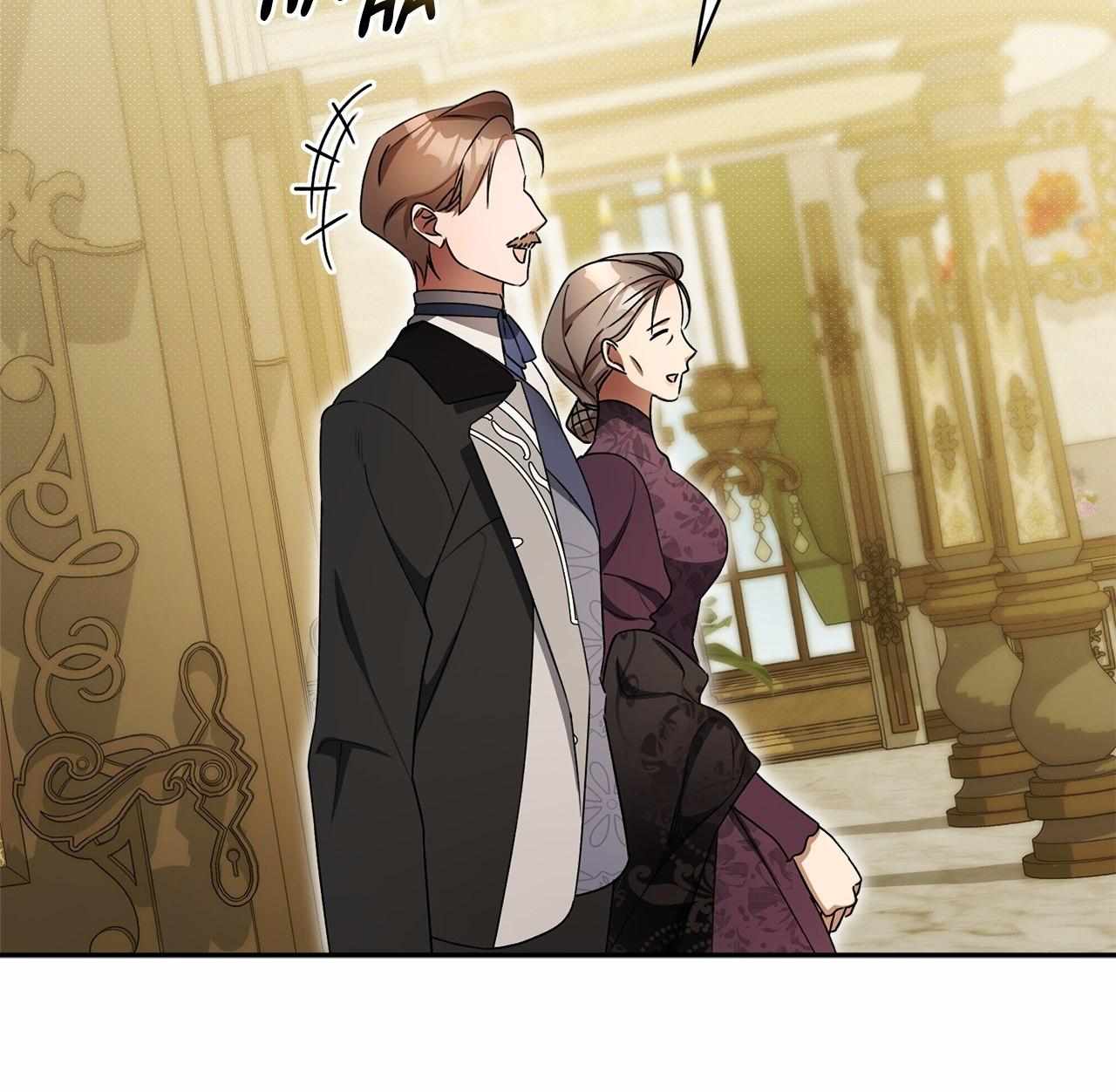 Arrogant Regret Chapter 25 page 84 - 