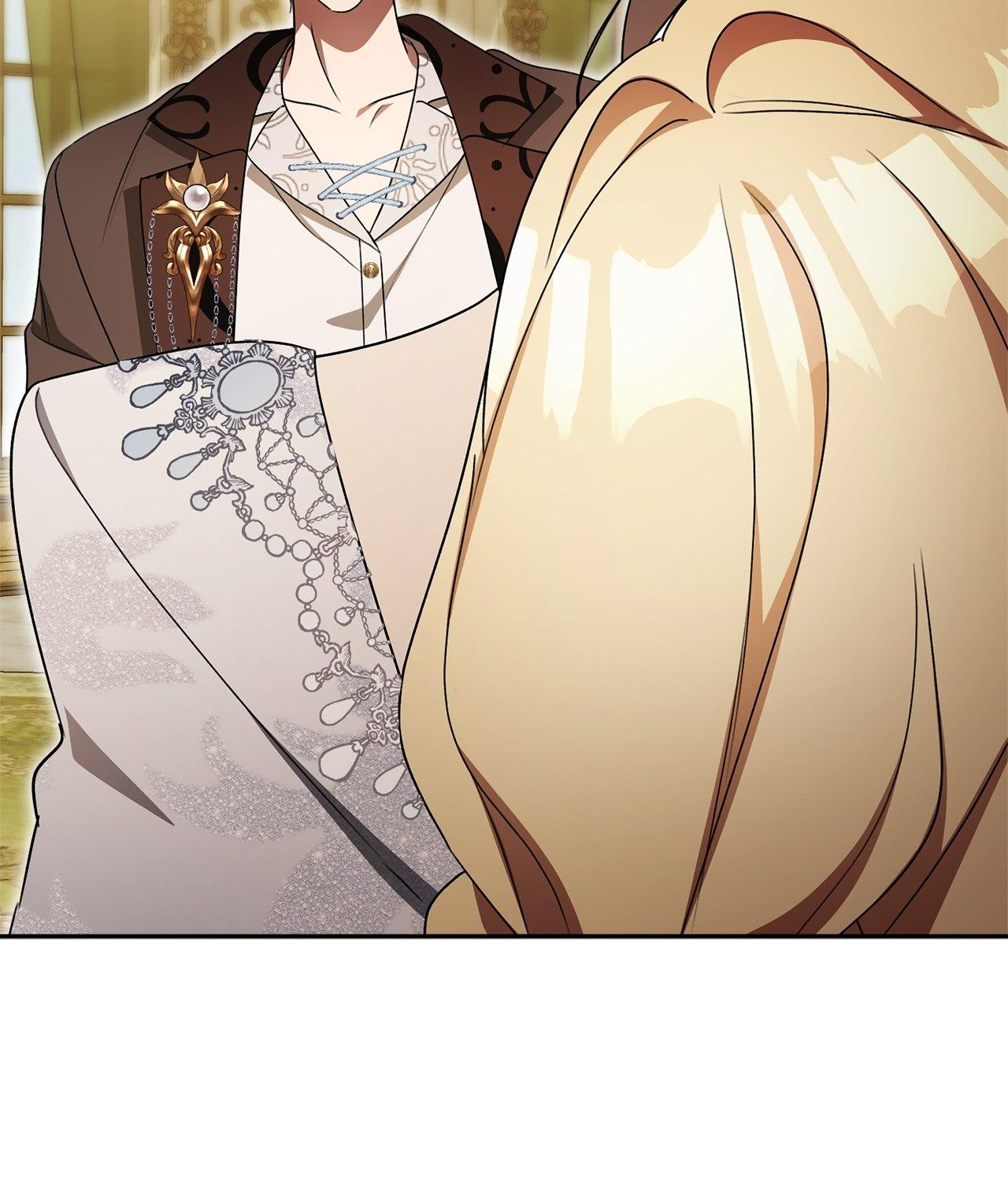 Arrogant Regret Chapter 25 page 95 - 
