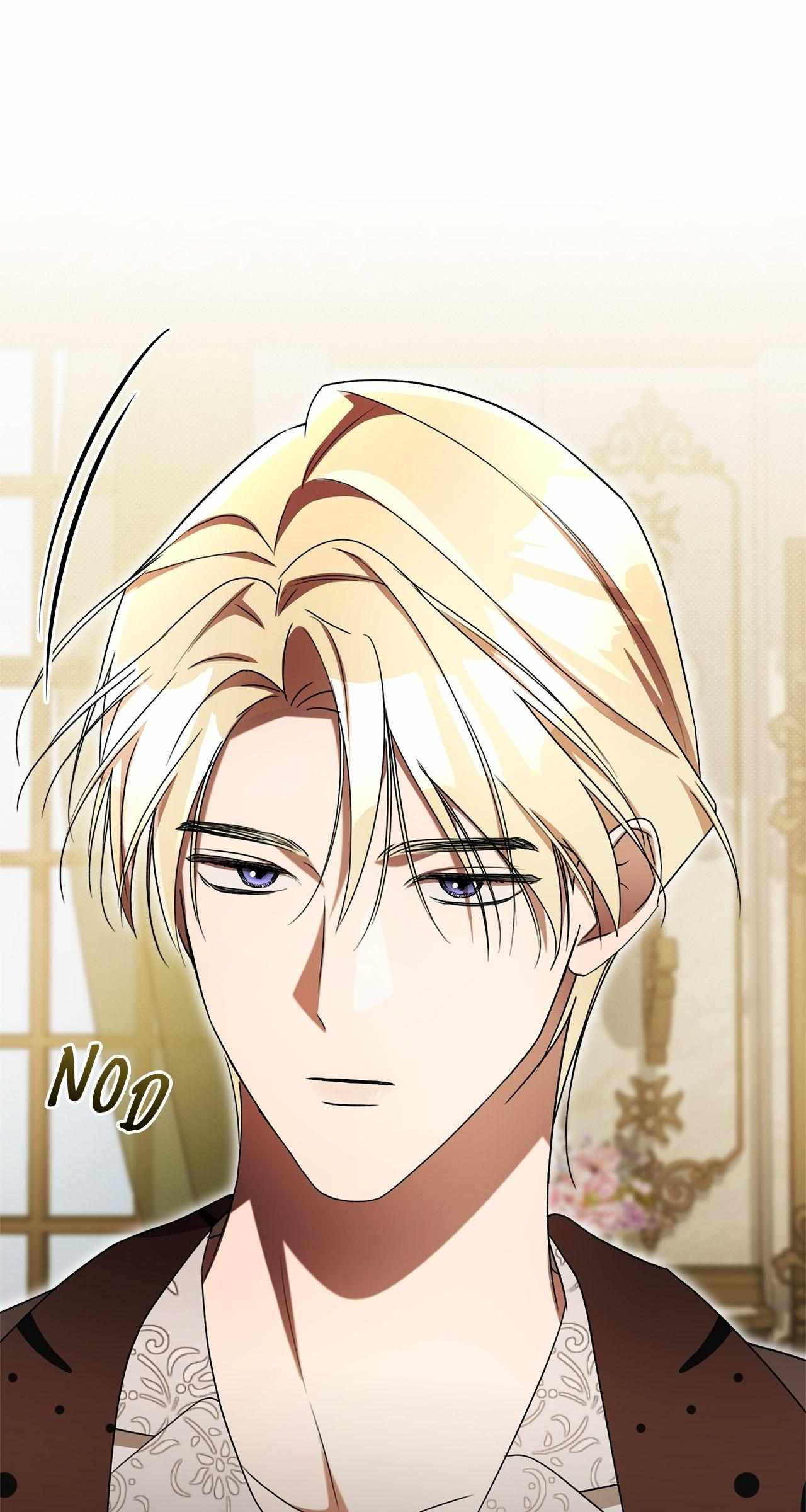 Arrogant Regret Chapter 25 page 96 - 